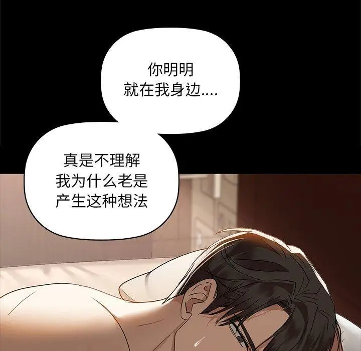 49 咖啡因_咖啡因