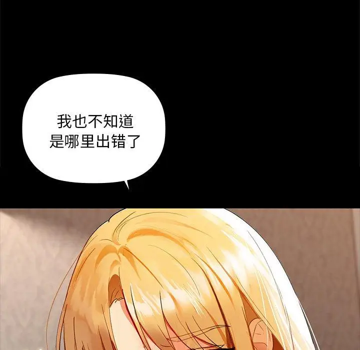 49 咖啡因_咖啡因