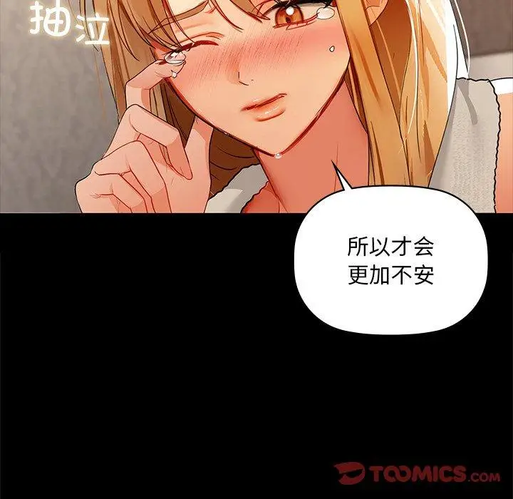 49 咖啡因_咖啡因