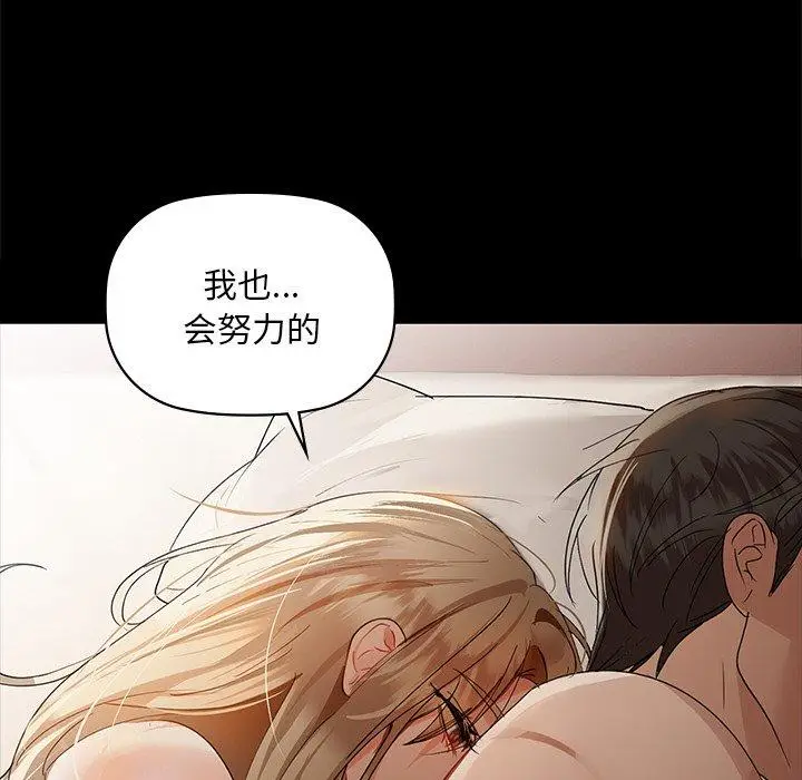 49 咖啡因_咖啡因