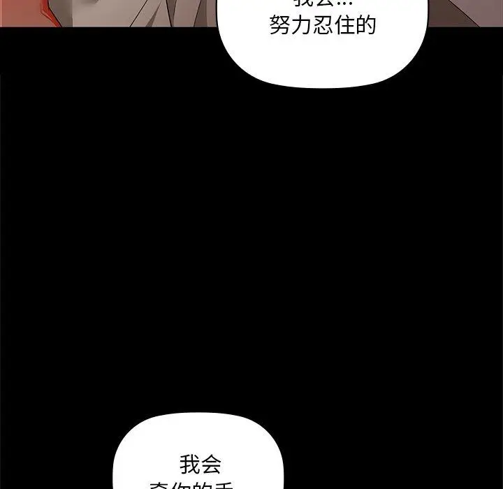 49 咖啡因_咖啡因