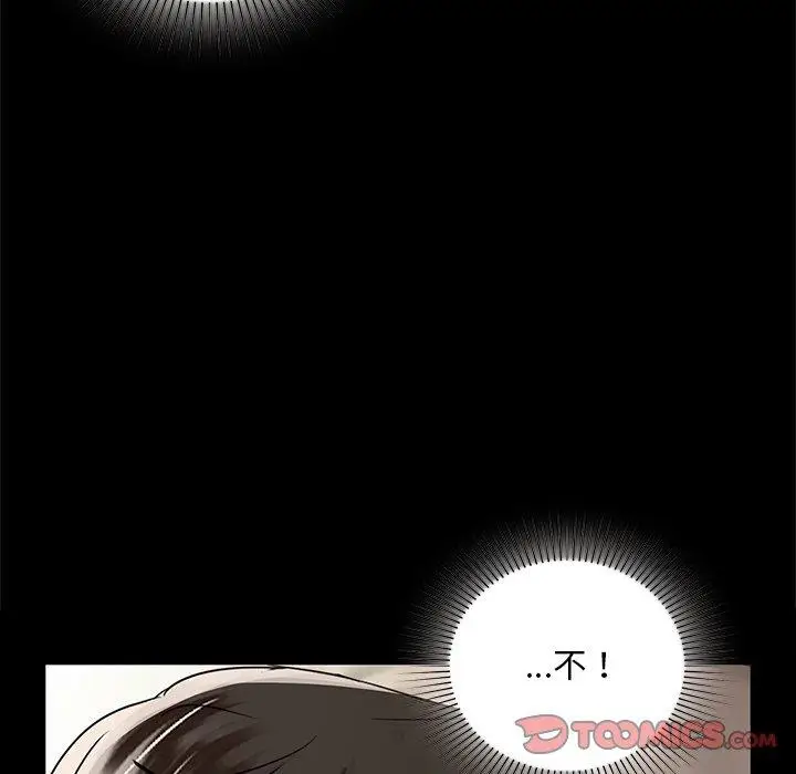 49 咖啡因_咖啡因