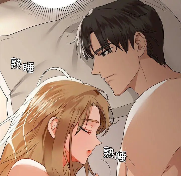 49 咖啡因_咖啡因
