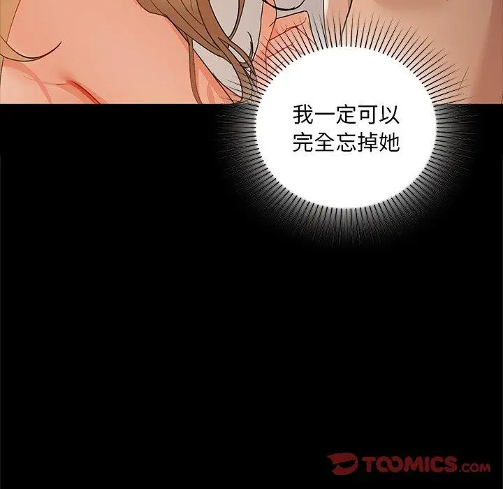 49 咖啡因_咖啡因