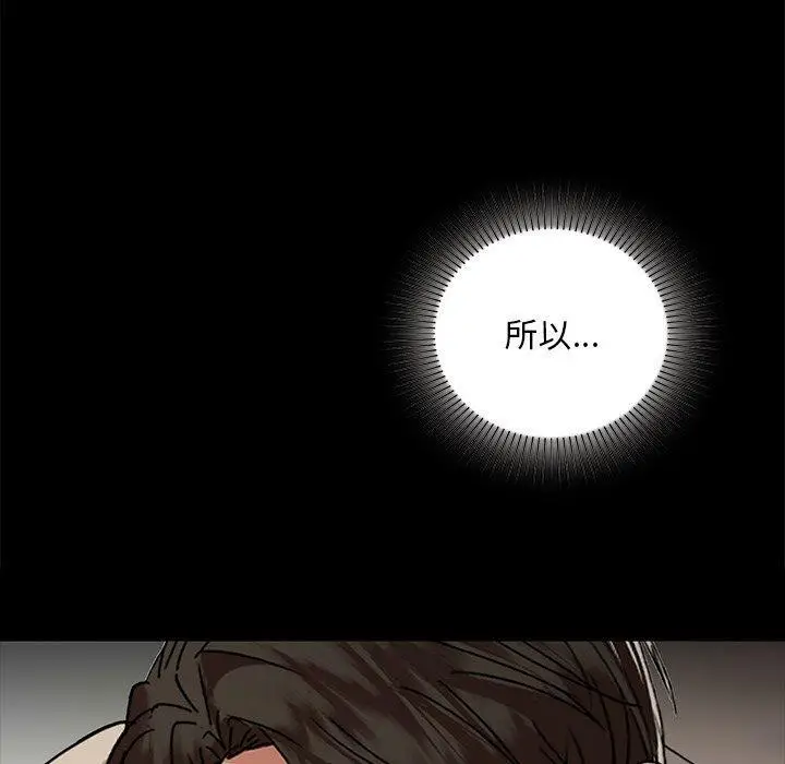 49 咖啡因_咖啡因