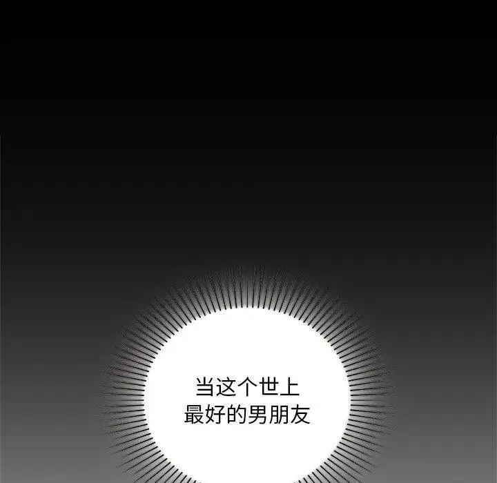 49 咖啡因_咖啡因
