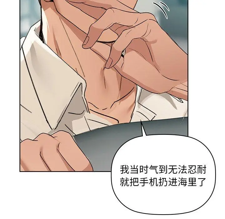 49 咖啡因_咖啡因