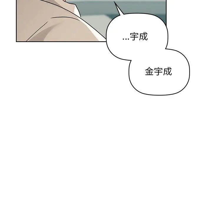 49 咖啡因_咖啡因