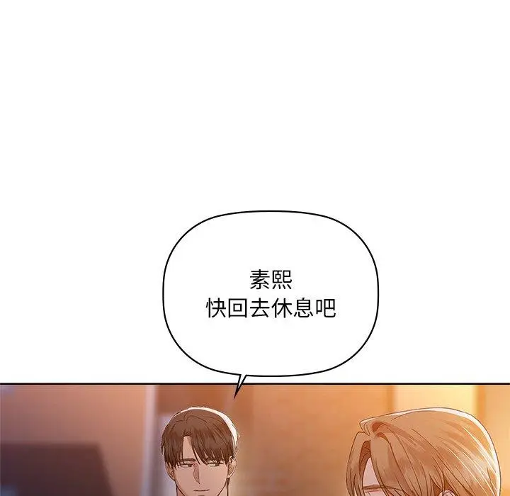 49 咖啡因_咖啡因