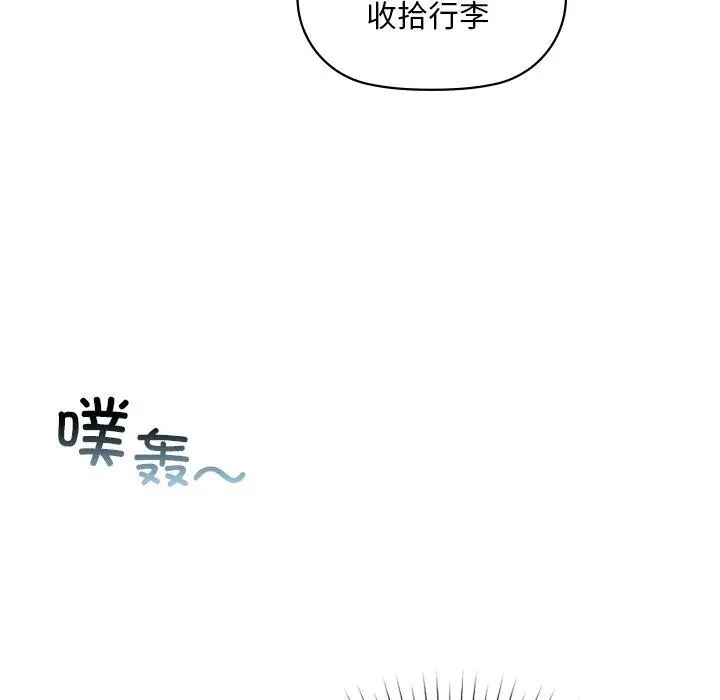 49 咖啡因_咖啡因