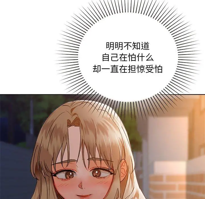 49 咖啡因_咖啡因