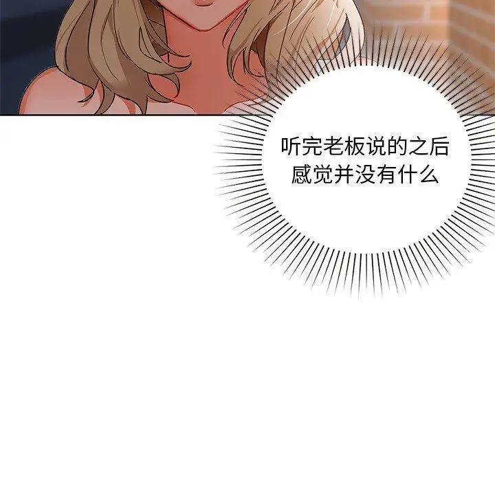 49 咖啡因_咖啡因
