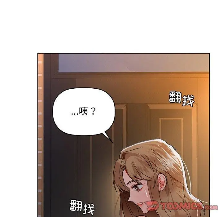 49 咖啡因_咖啡因