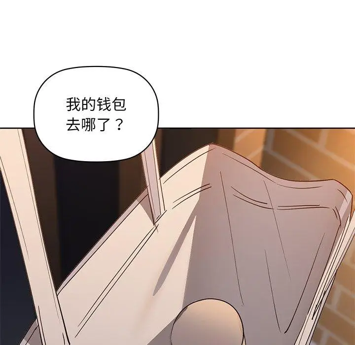 49 咖啡因_咖啡因