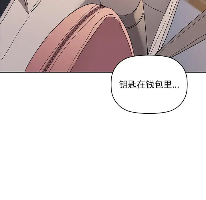 49 咖啡因_咖啡因