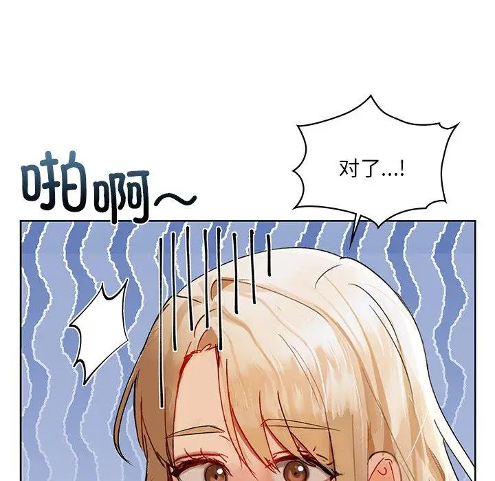 49 咖啡因_咖啡因