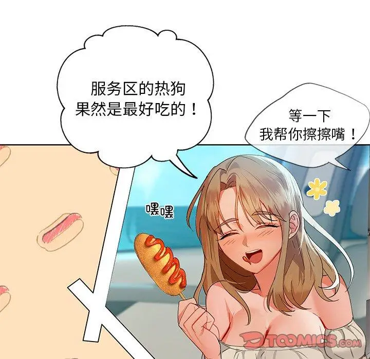 49 咖啡因_咖啡因