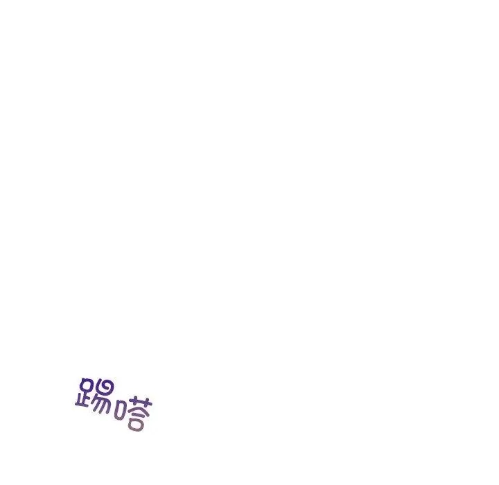 49 咖啡因_咖啡因