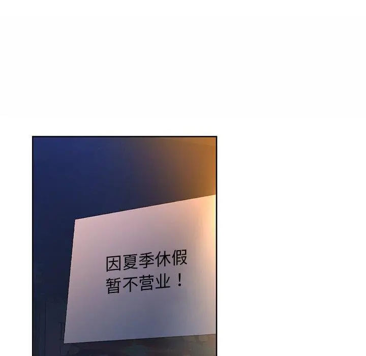 49 咖啡因_咖啡因