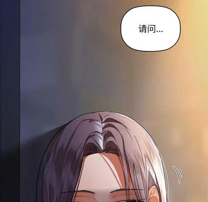 49 咖啡因_咖啡因