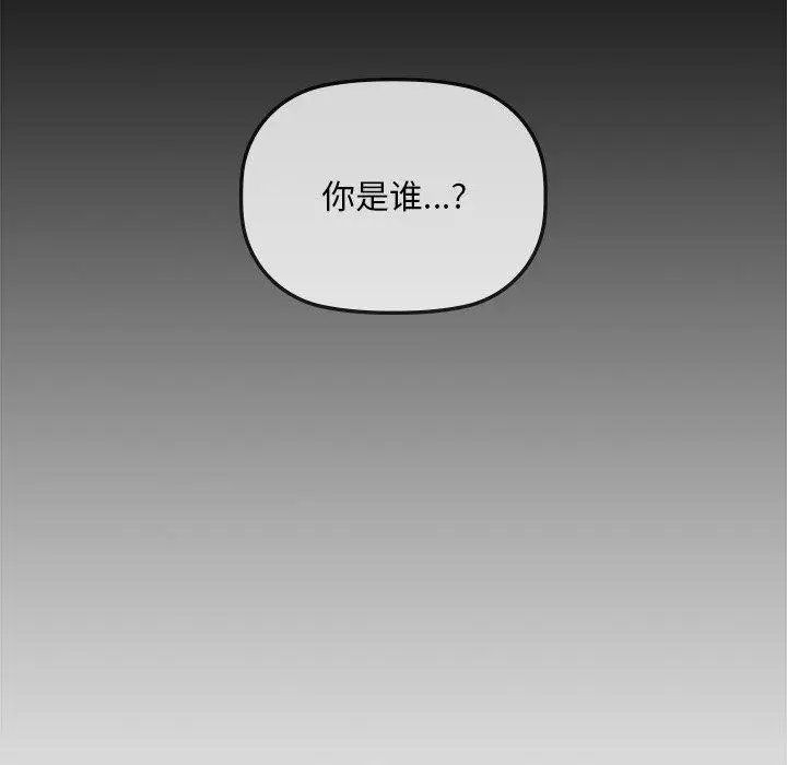 49 咖啡因_咖啡因