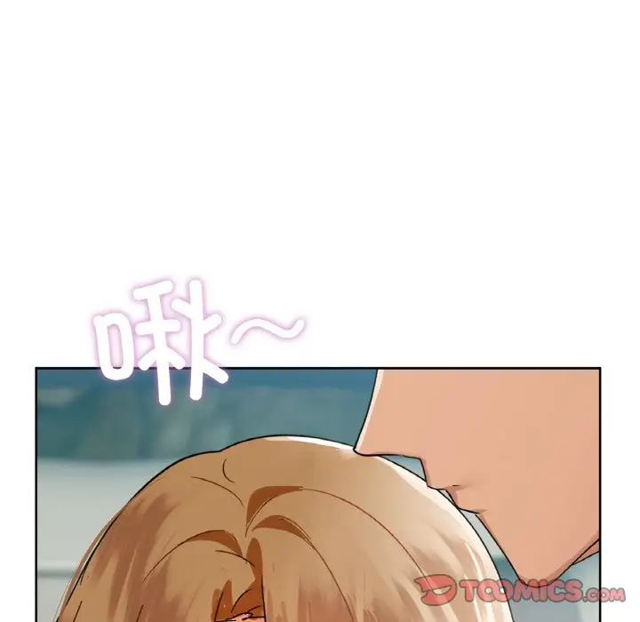 第 48 话_咖啡因