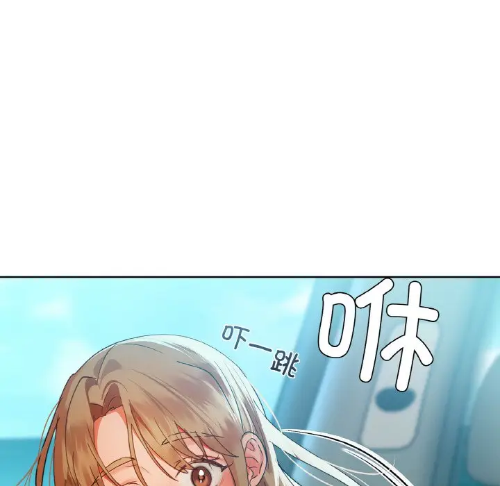 第 48 话_咖啡因