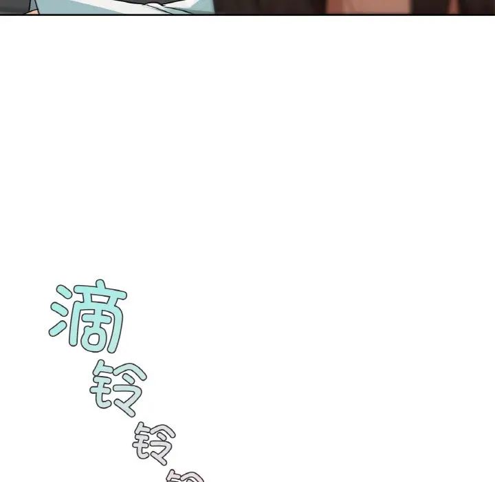 第 48 话_咖啡因