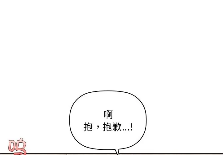 46 咖啡因_咖啡因