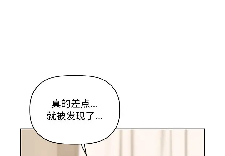 46 咖啡因_咖啡因