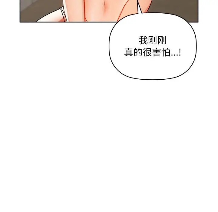 46 咖啡因_咖啡因