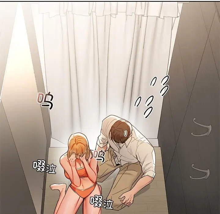 46 咖啡因_咖啡因