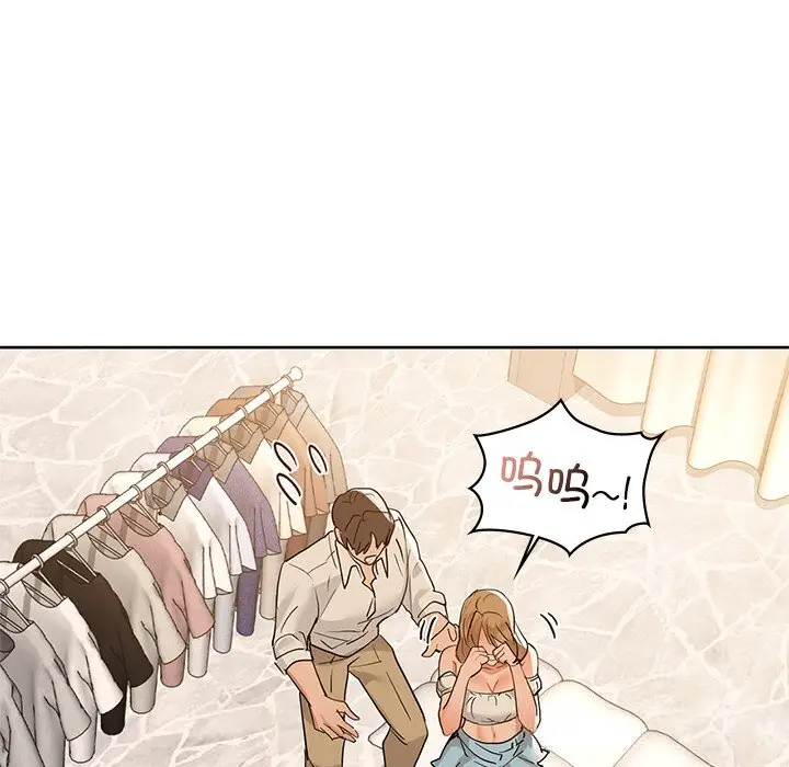 46 咖啡因_咖啡因