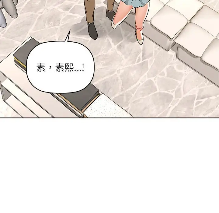 46 咖啡因_咖啡因