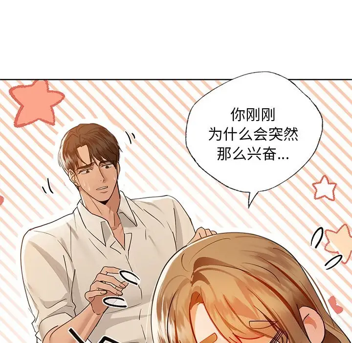 46 咖啡因_咖啡因