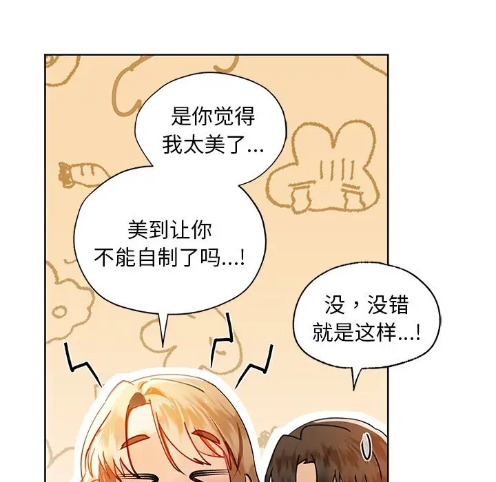 46 咖啡因_咖啡因
