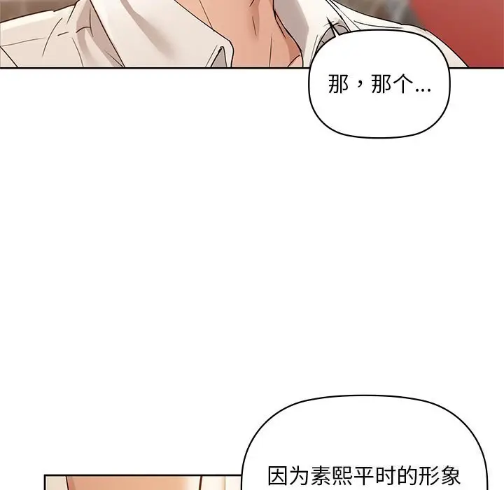 46 咖啡因_咖啡因
