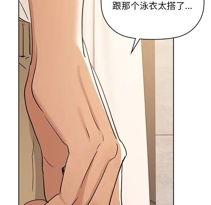 46 咖啡因_咖啡因