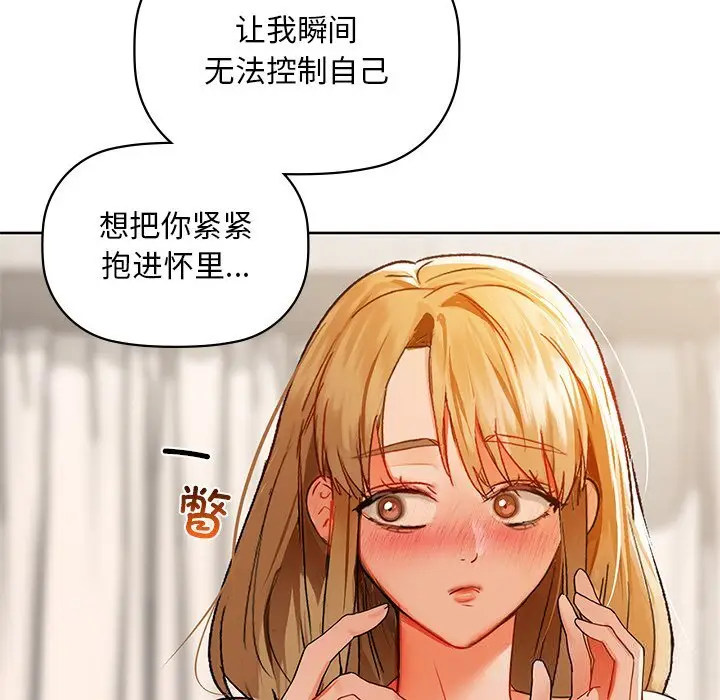 46 咖啡因_咖啡因