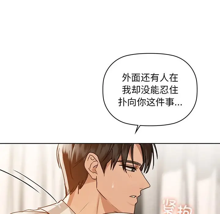 46 咖啡因_咖啡因