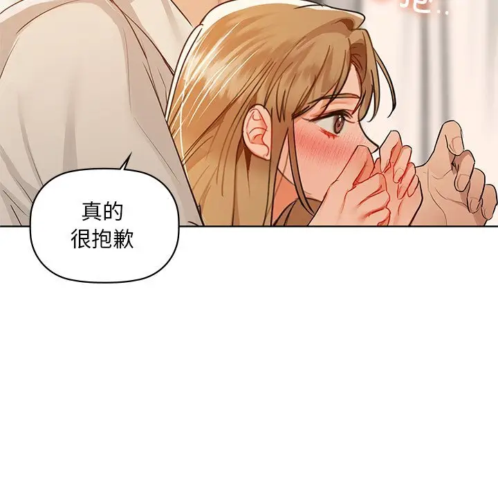46 咖啡因_咖啡因