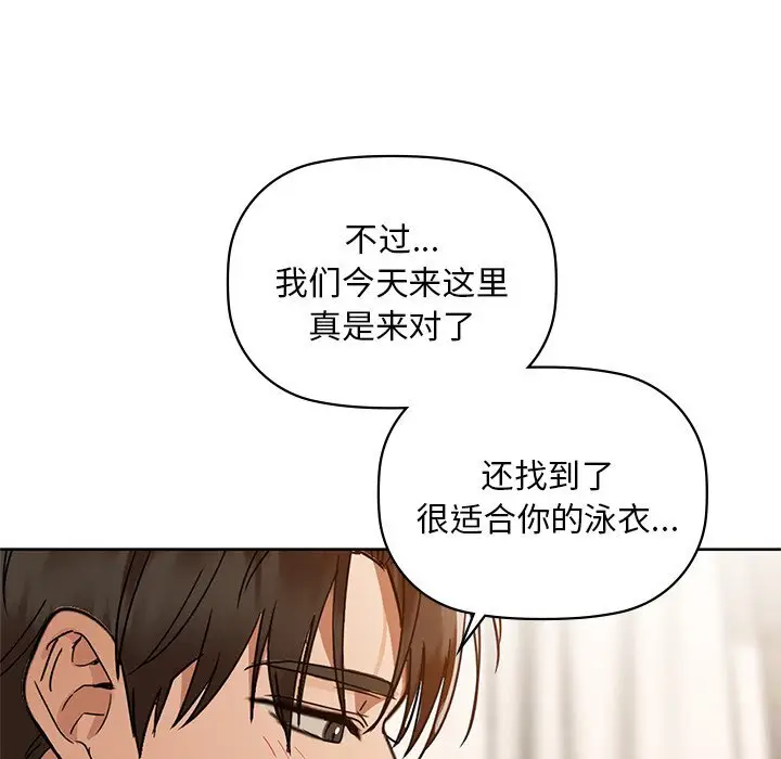 46 咖啡因_咖啡因