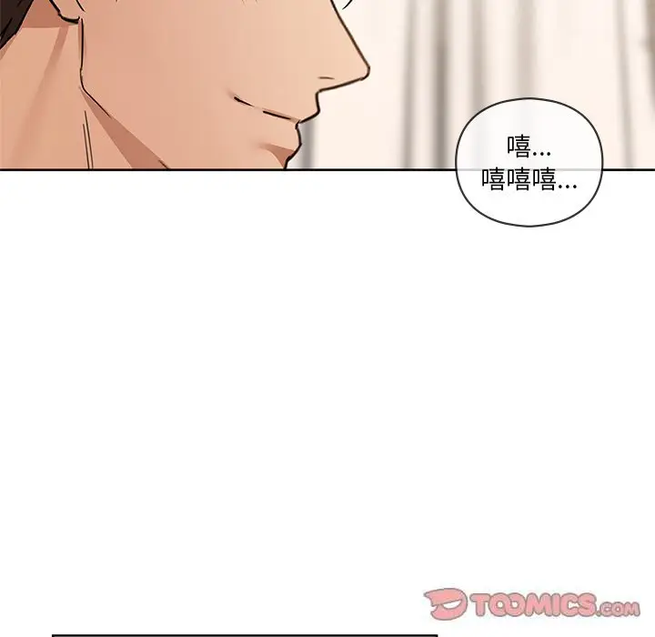46 咖啡因_咖啡因