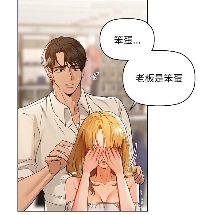 46 咖啡因_咖啡因