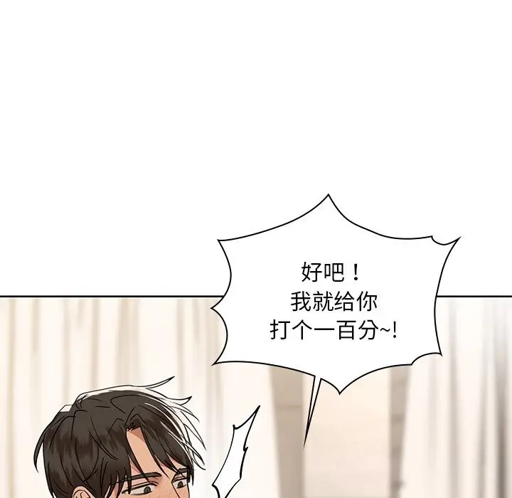 46 咖啡因_咖啡因