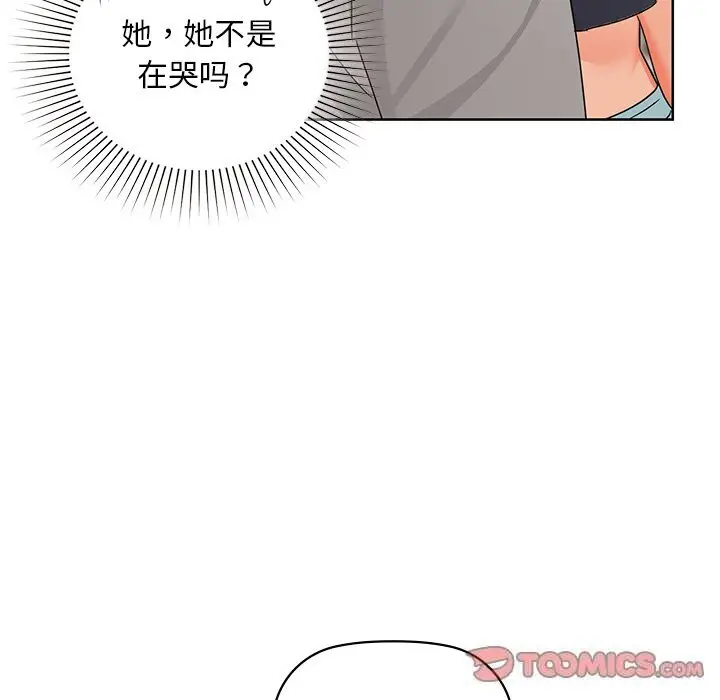 46 咖啡因_咖啡因