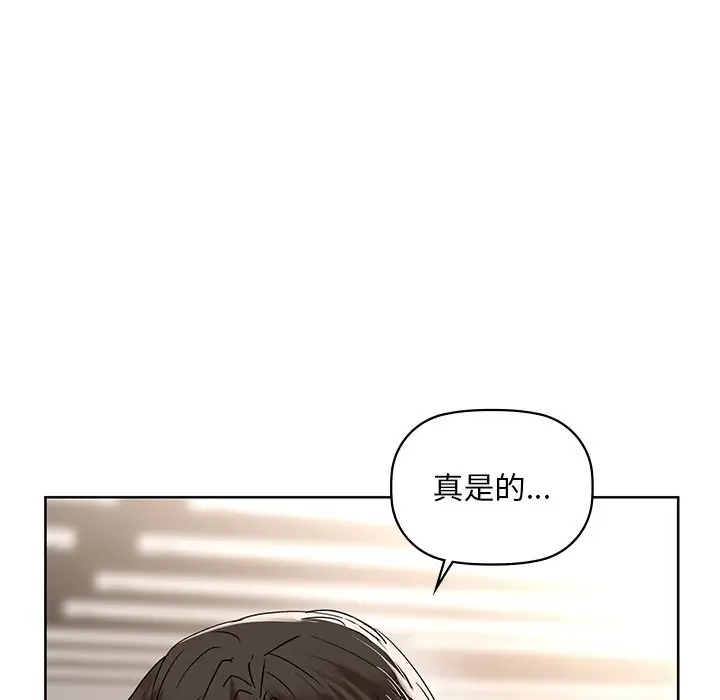 46 咖啡因_咖啡因