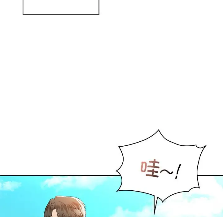 46 咖啡因_咖啡因