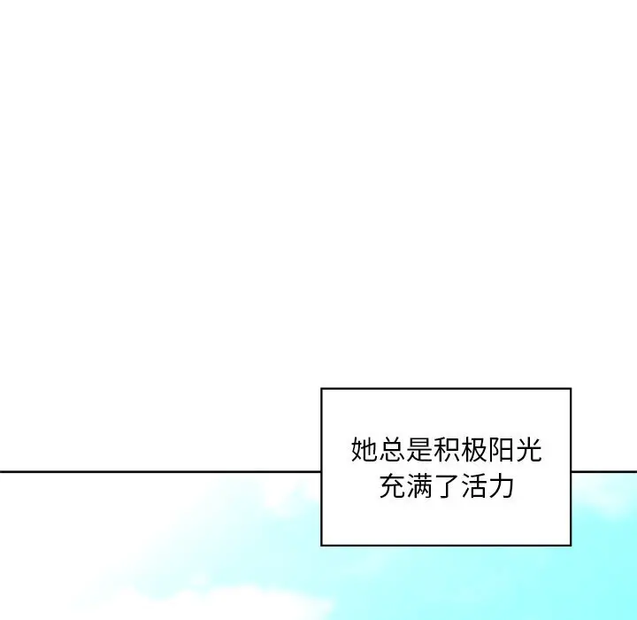 46 咖啡因_咖啡因