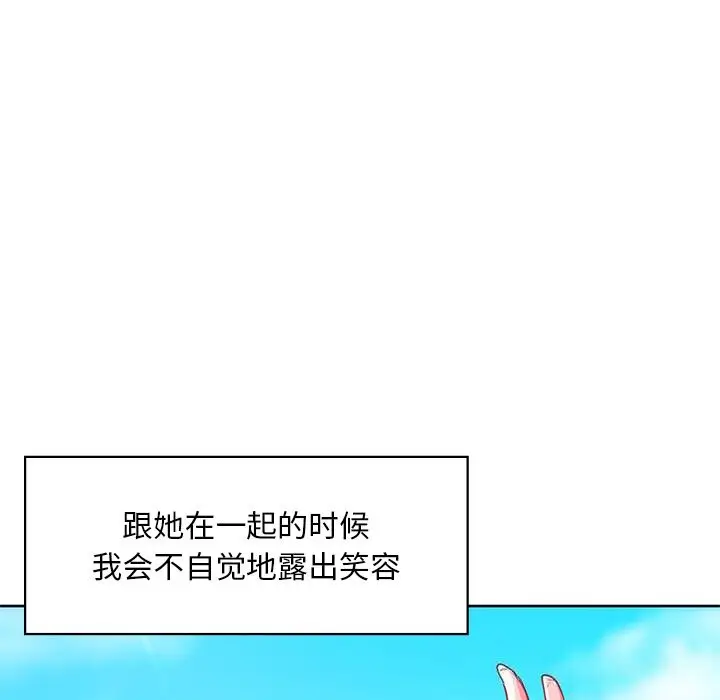 46 咖啡因_咖啡因